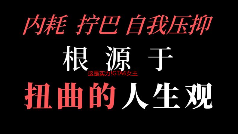 这是实力!GTA6女主露西亚臀部包含3000-6000个多边形