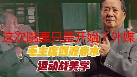 这次跳票只是开始？外媒称《GTA6》很可能会再次延期