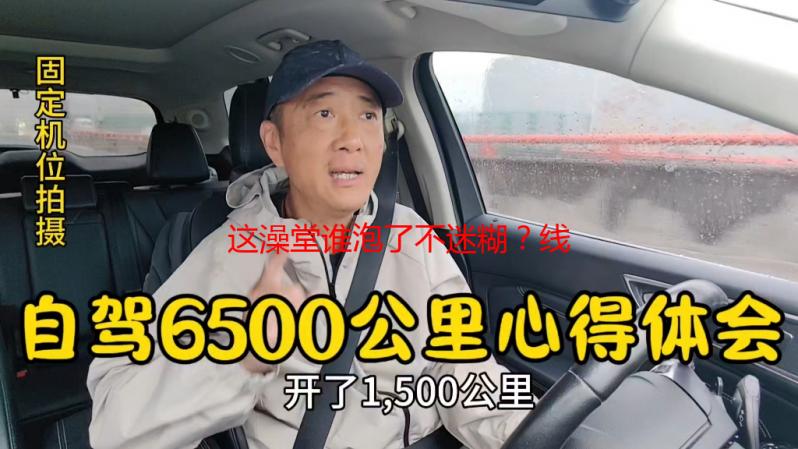 这澡堂谁泡了不迷糊？线条小狗官方游戏《线条小狗：动物温泉》定档5月14日Steam发售