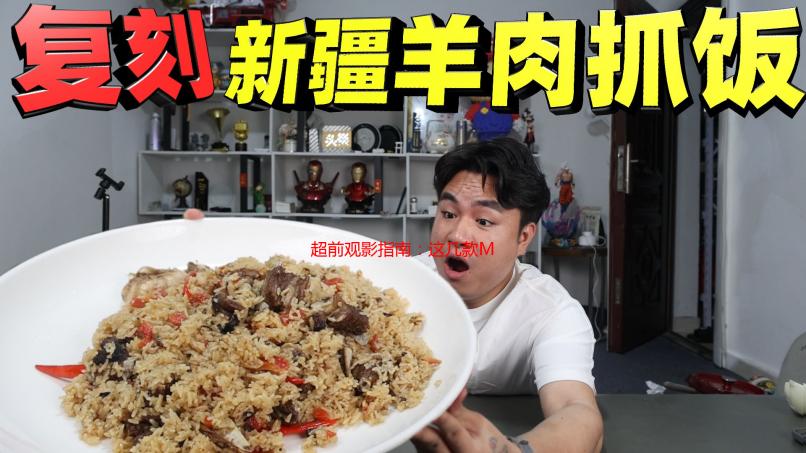超前观影指南：这几款MV，让你领先潮流，成为朋友圈的时尚风向标！
