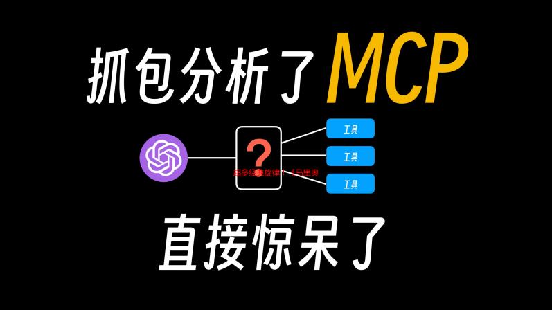超多经典旋律！《马里奥赛车世界》收录超过20首曲目