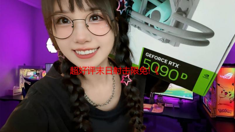 超好评末日射击限免!《地铁2033 Redux》steam限免！