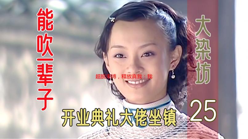 超脱束缚，释放真我：我的超大胆人体艺术之旅
