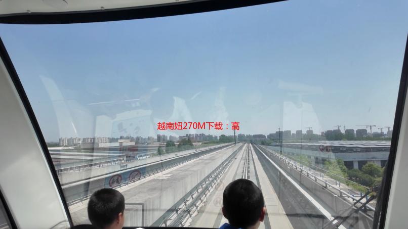 越南妞270M下载：高清无码越南美女写真集资源详解