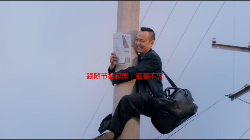 跟随节拍起舞，征服不灭之塔——《节奏魔女 舞动的骷髅》现已正式发售