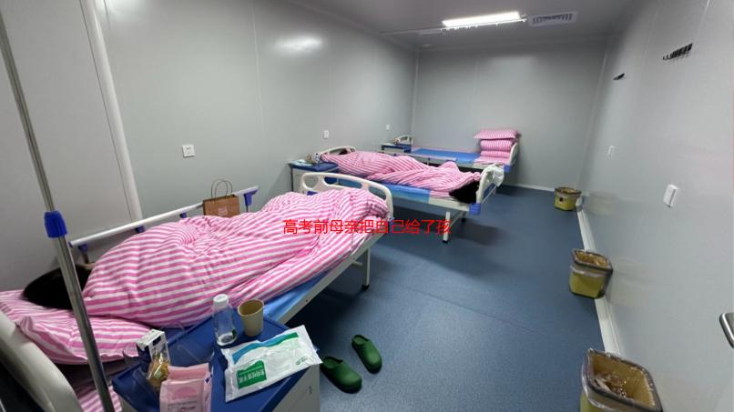 高考前母亲把自己给了孩子新闻真相解析：伦理、法律与情感的复杂交织