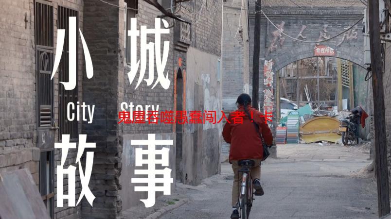 鬼屋吞噬愚蠢闯入者！卡牌策略游戏《幽室鬼牌》上线
