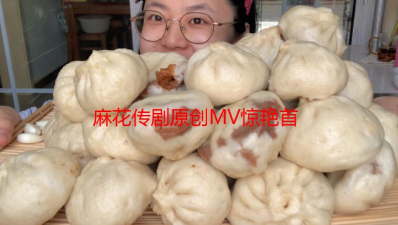 麻花传剧原创MV惊艳首发，小米车助阵免费看！