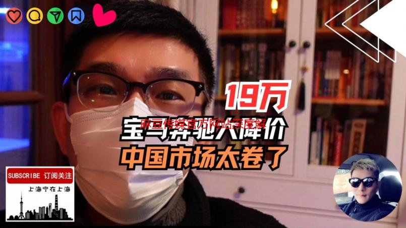 麻豆传媒官方网站深度解析：内容、特色及观看指南