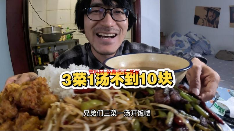 黑料网-免费吃瓜-独家爆料：深度解析最新娱乐八卦及爆料平台的真实性与安全性