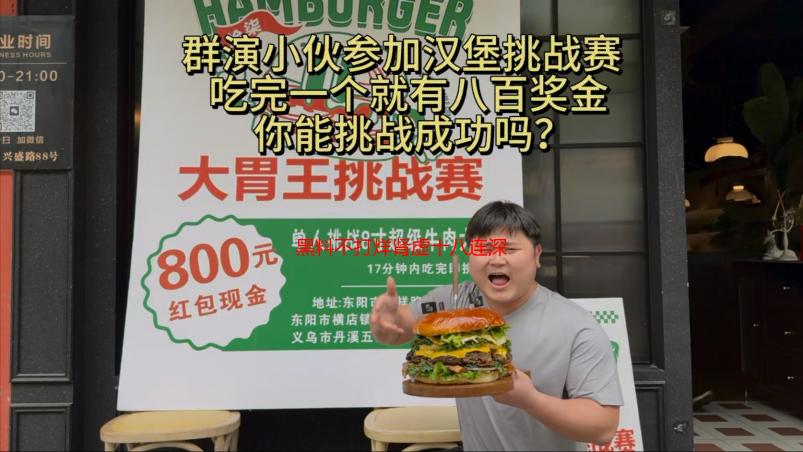 黑料不打烊肾虚十八连深度解析：症状、原因及治疗方法