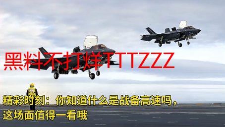 黑料不打烊TTTZZZ入口2022解析：网站内容及访问方式详解