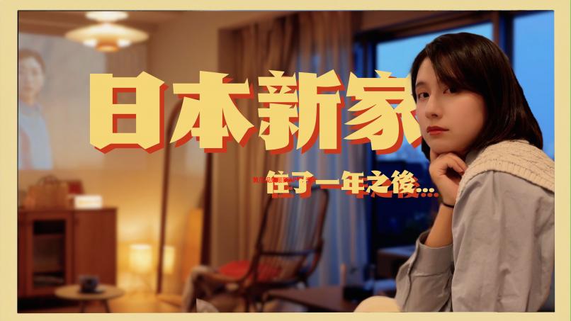 黄瓜视频最新APP：深夜释放你的渴望，老司机带你飞！