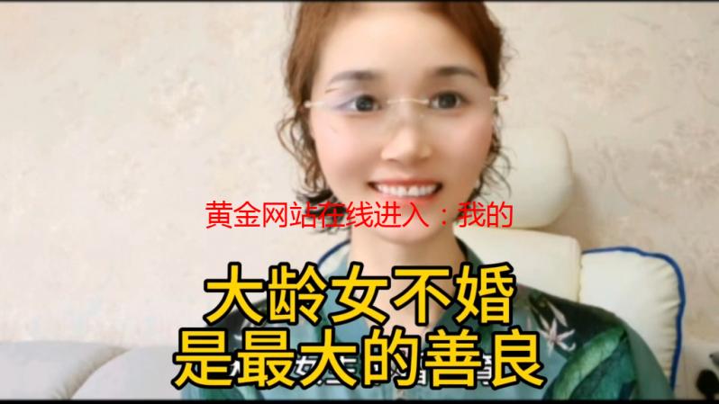 黄金网站在线进入：我的淘金之旅与避坑指南