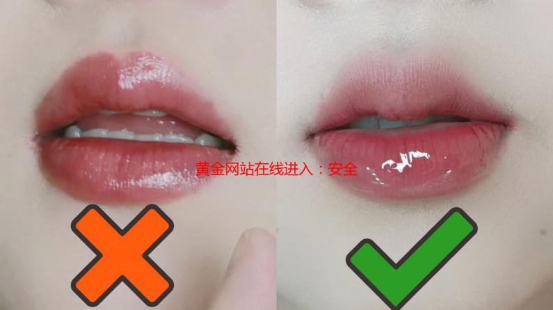 黄金网站在线进入：安全可靠的在线黄金交易平台解析与指南