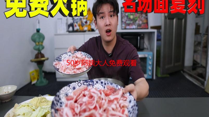 50岁阿姨大人免费观看电视剧：高清流畅在线播放资源推荐大全