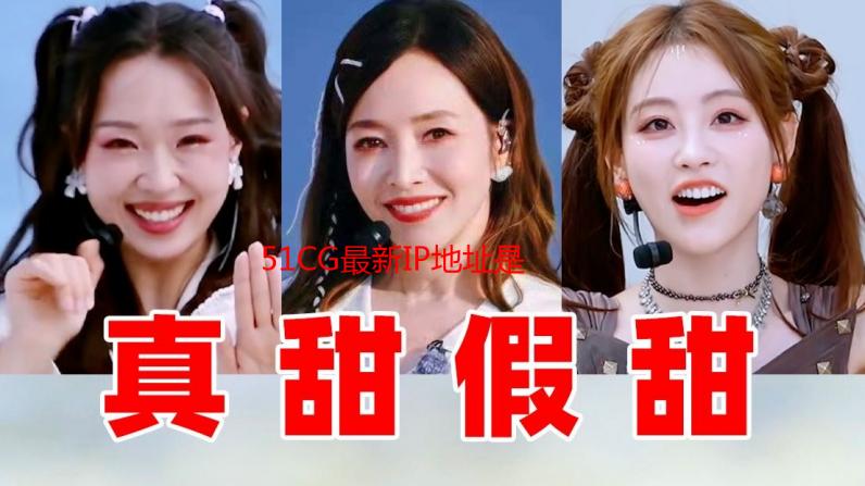 51CG最新IP地址是多少？解析及获取方法详解