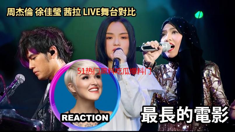 51热门黑料吃瓜爆料门事件：深夜惊魂！我亲历的吃瓜现场，信息量爆炸！