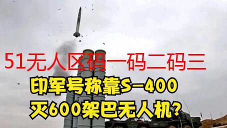 51无人区码一码二码三码区别详解及优缺点对比
