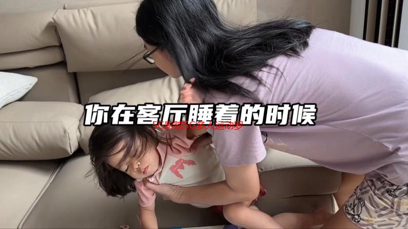 5G影院5G多人运动罗志祥软件深度解析：功能、体验及安全性详解
