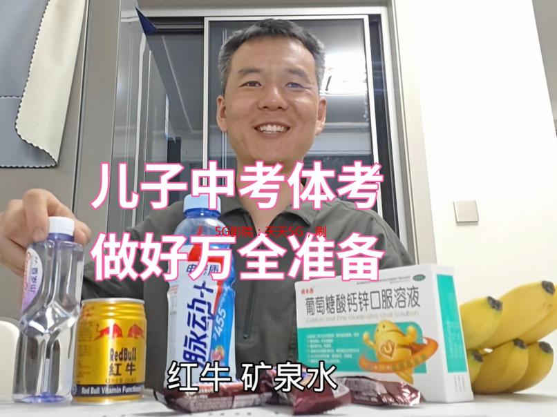 5G影院：天天5G，刷新我的观影体验