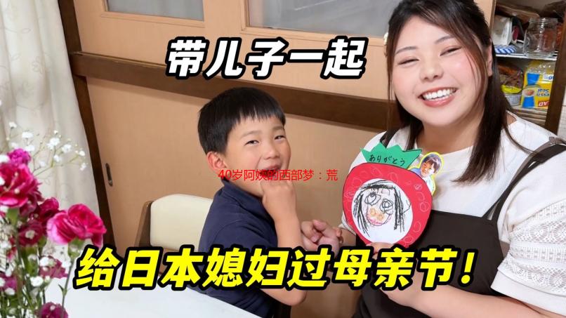 40岁阿姨的西部梦：荒野大镖客2中的自我救赎
