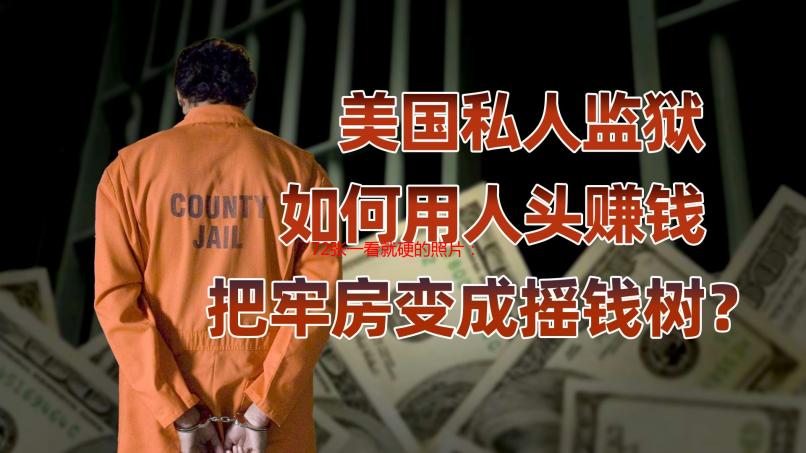 72张一看就硬的照片：高清无码图集解析及视觉冲击分析