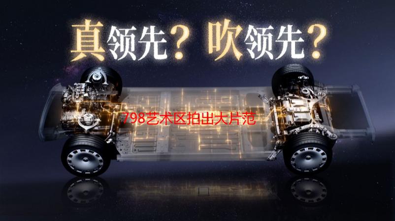798艺术区拍出大片范儿：我的个人写真逆袭攻略