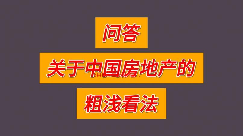 5月PS+二三档阵容：《沙漠大冒险》、《战地5》等！
