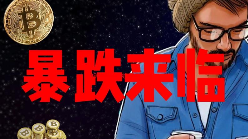 99噜噜噜在线播放：高清资源、流畅体验，满足你的观影需求