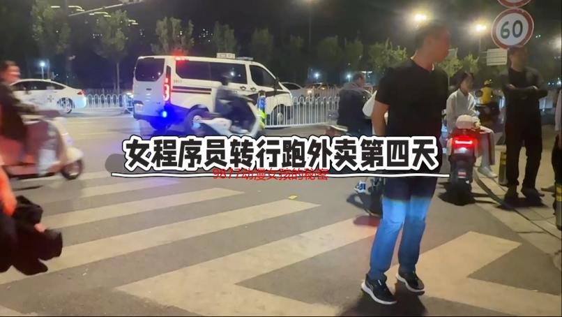 9877动漫女孩的秘密花园：宅男的二次元情结与梦想