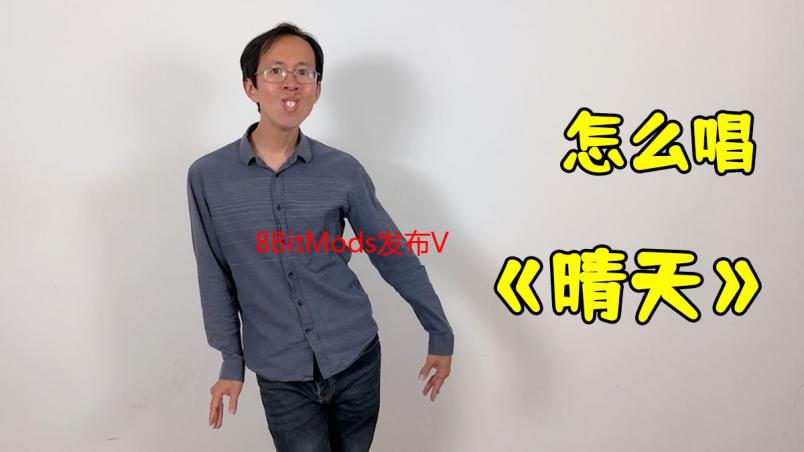 8BitMods发布VMU Pro：不仅是DC储存卡 还是游戏掌机