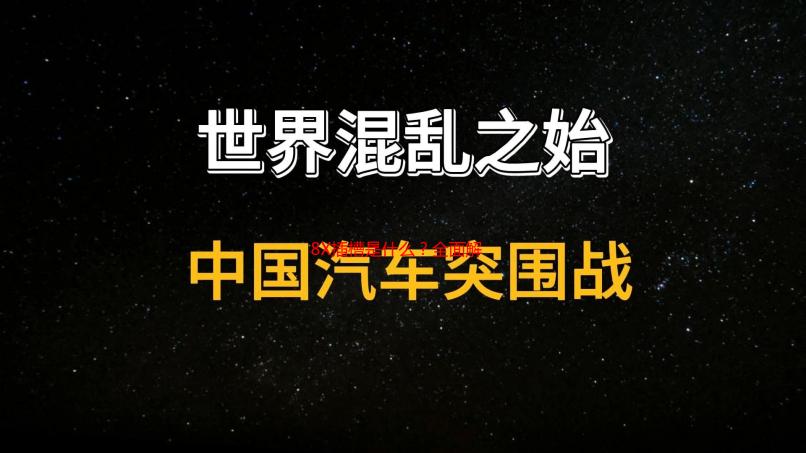8X插槽是什么？全面解析主板8X插槽的作用与选购指南