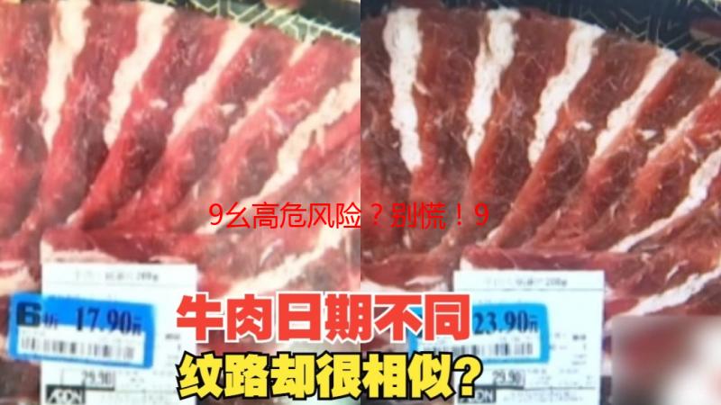 9幺高危风险？别慌！9.1免费安装，我的亲身避坑指南