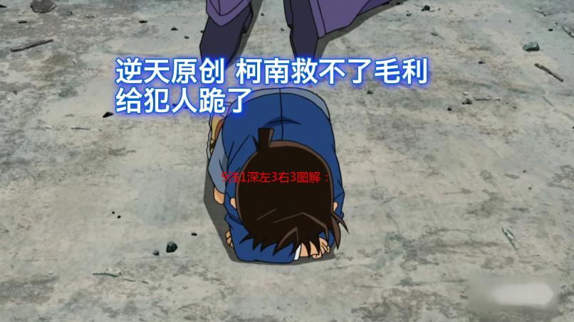 9浅1深左3右3图解：一文看懂种植技巧，新手也能轻松上手
