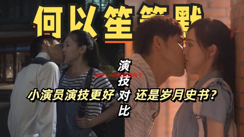9款PS+会免游戏将于4月15日离库：《极乐迪斯科》等