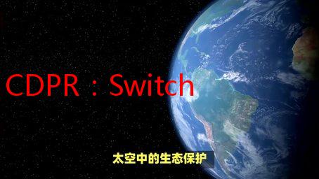 CDPR：Switch2《赛博2077》表现比PS4/XB1版更出色
