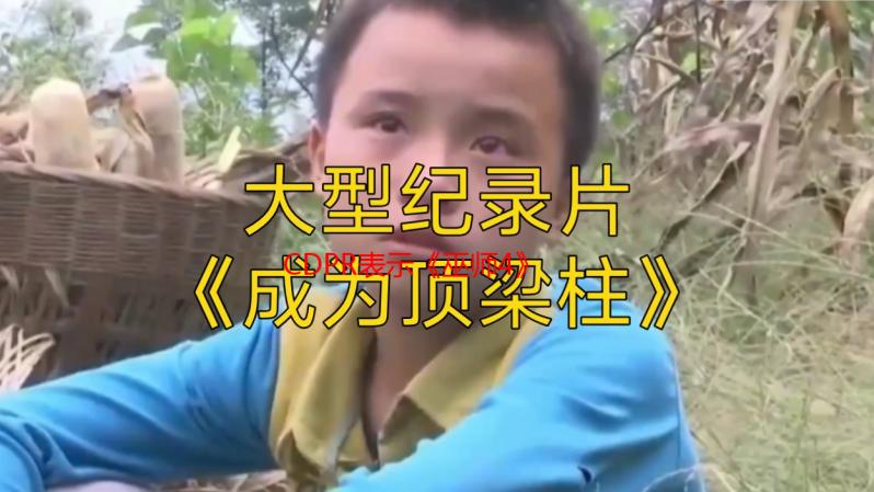 CDPR表示《巫师4》将从《天国：拯救2》中汲取灵感