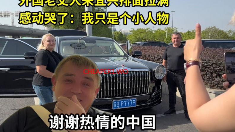 CHEAPER1.WORK注意身体，程序员的省钱续命指南