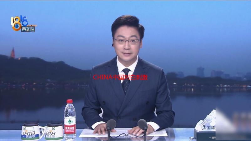 CHINA中国对白刺激大豆：价格飙升背后的原因及对市场的影响