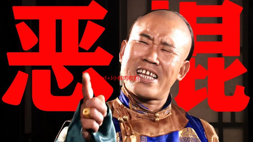 Ctrl+J小鲜肉收割机？60岁阿姨的魅力密码大揭秘