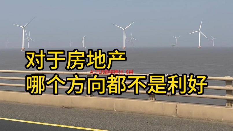 ALTER即将推出《碧蓝航线》阿尔及利亚限定版模型