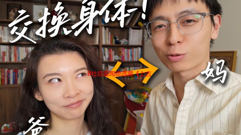 B社总监陶德透露《上古卷轴6》最新动态：全力开发中