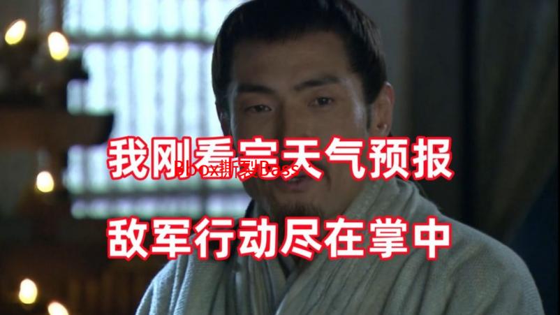 Bbox撕裂Bass：我在俄罗斯电音现场的疯狂一夜