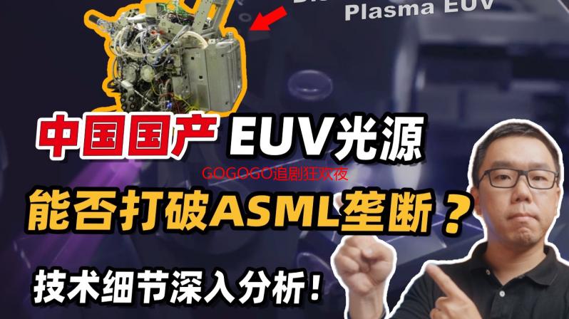 GOGOGO追剧狂欢夜：在线解锁中国影视宝藏，我的私藏片单大公开！