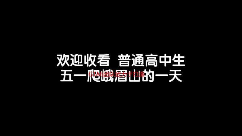 GTA6团队致力于打造“娱乐界前所未见的顶级产品”