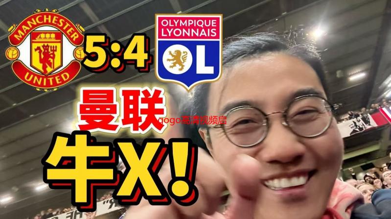 Gogogo高清视频启程之旅：我的自媒体掘金之路