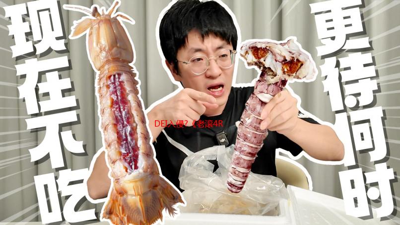 DEI入侵?《老滚4RE》没有男女性别选项：只能选体型