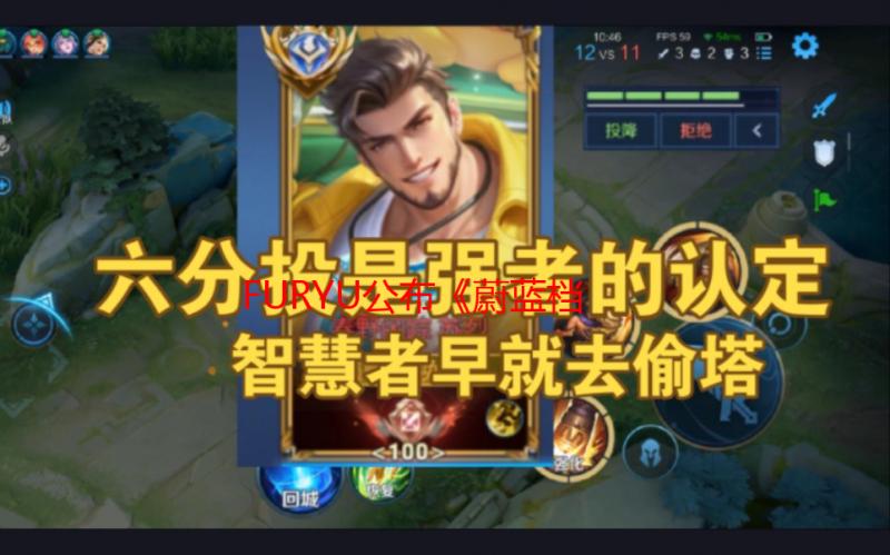 FURYU公布《蔚蓝档案》佳世子正月版 1/7 手办启动预约
