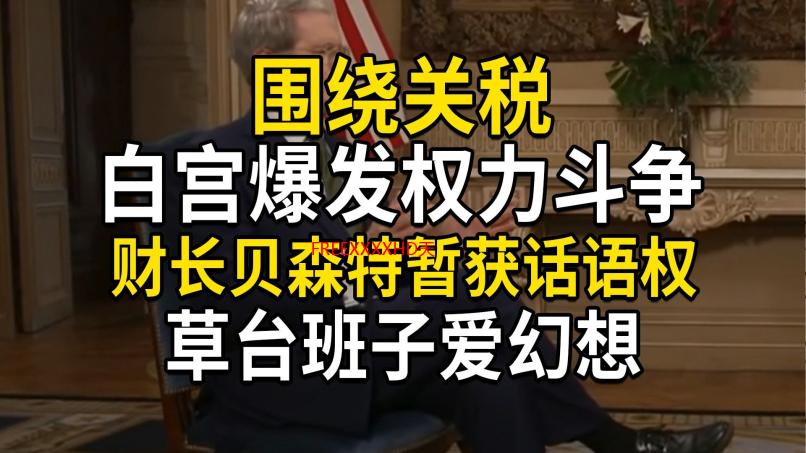 FREEXXXXHD天美传媒A：我的午夜探秘之旅